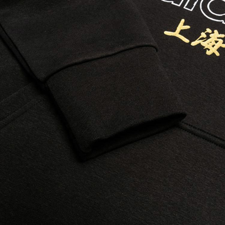 Мужское худи adidas Shanghai Sweatshirt (черное) — фото 3