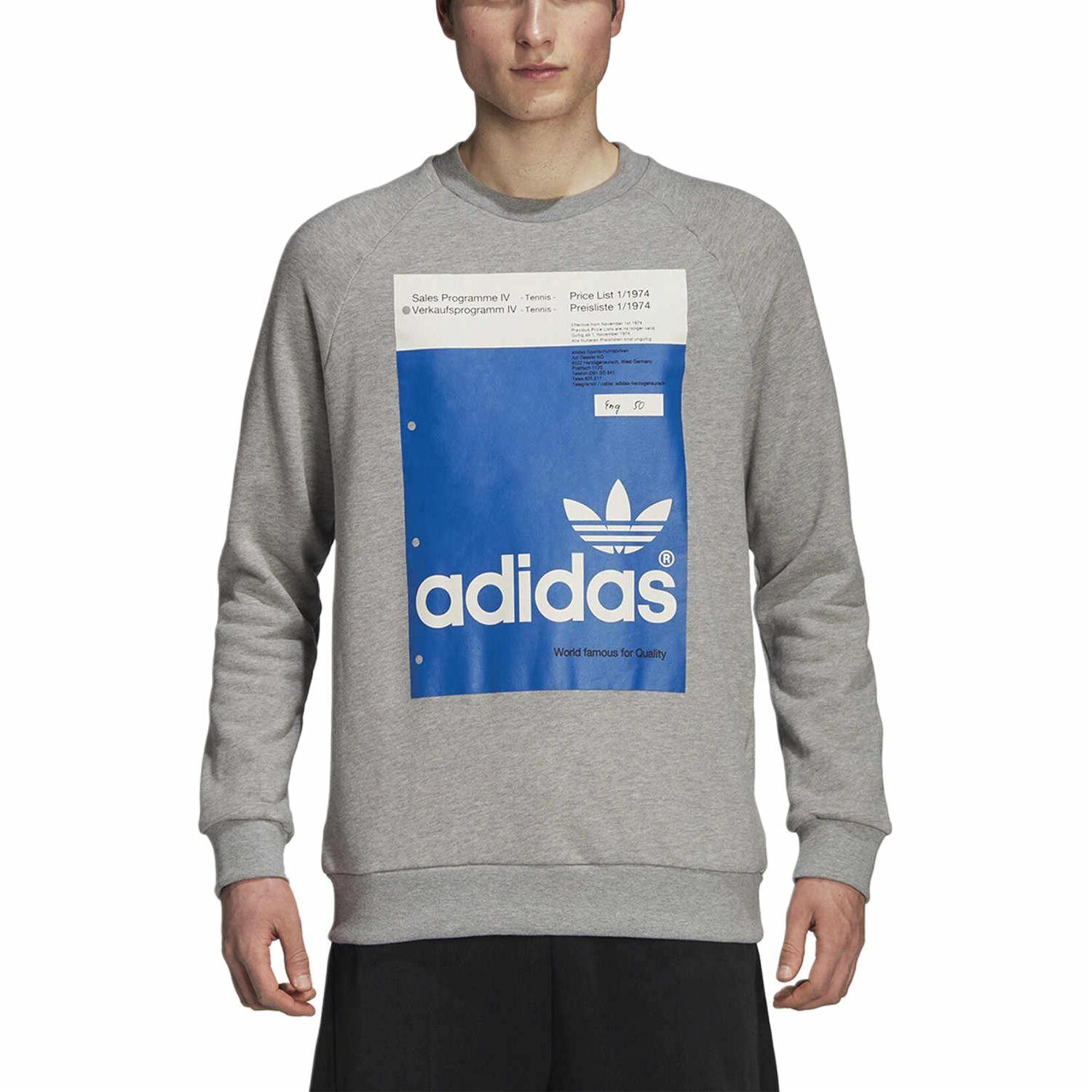 Мужские худи adidas originals (серые) — фото 4