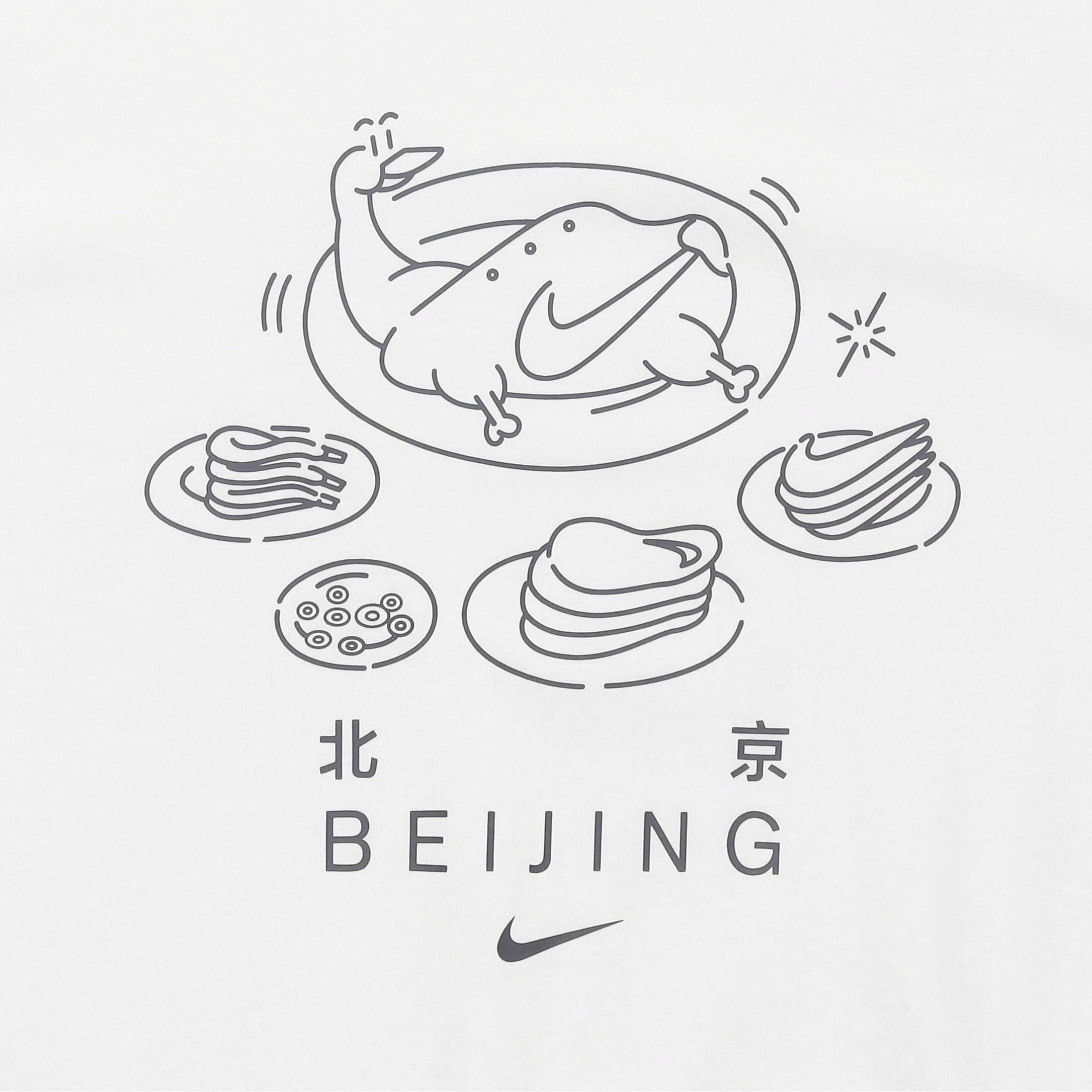 Мужская футболка Nike SPORTSWEAR Beijing (белая) — фото 3