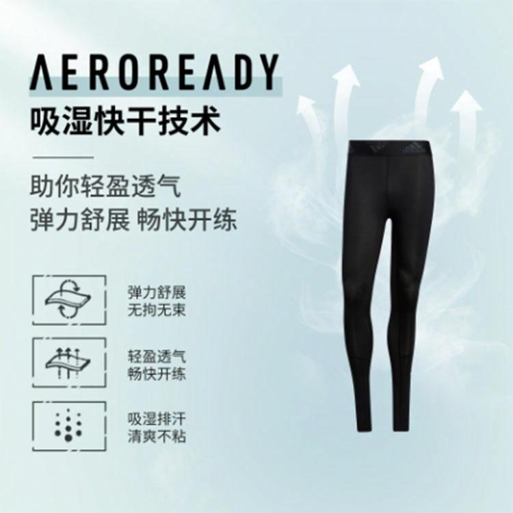 Мужские штаны adidas Tf 3 Bar Lt (черные) — фото 4