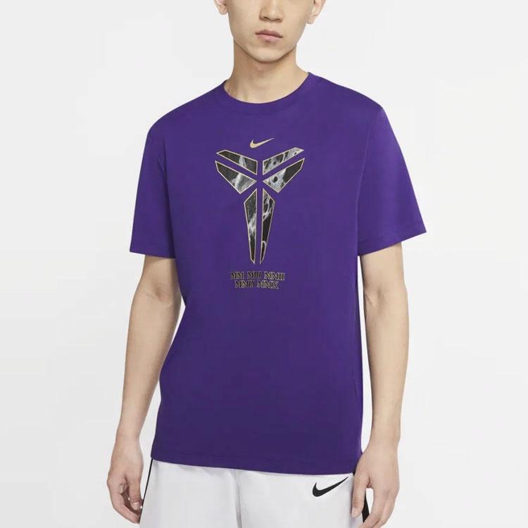 Мужские футболка Nike Dri-FIT Kobe LogoT (фиолетовая) — фото 3