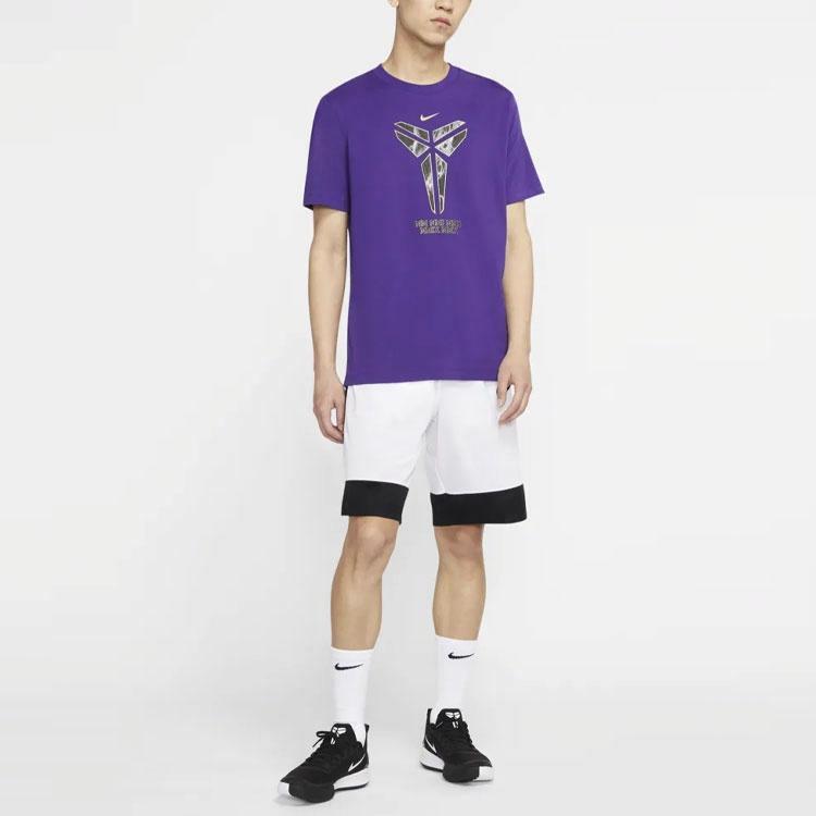 Мужские футболка Nike Dri-FIT Kobe LogoT (фиолетовая) — фото 5