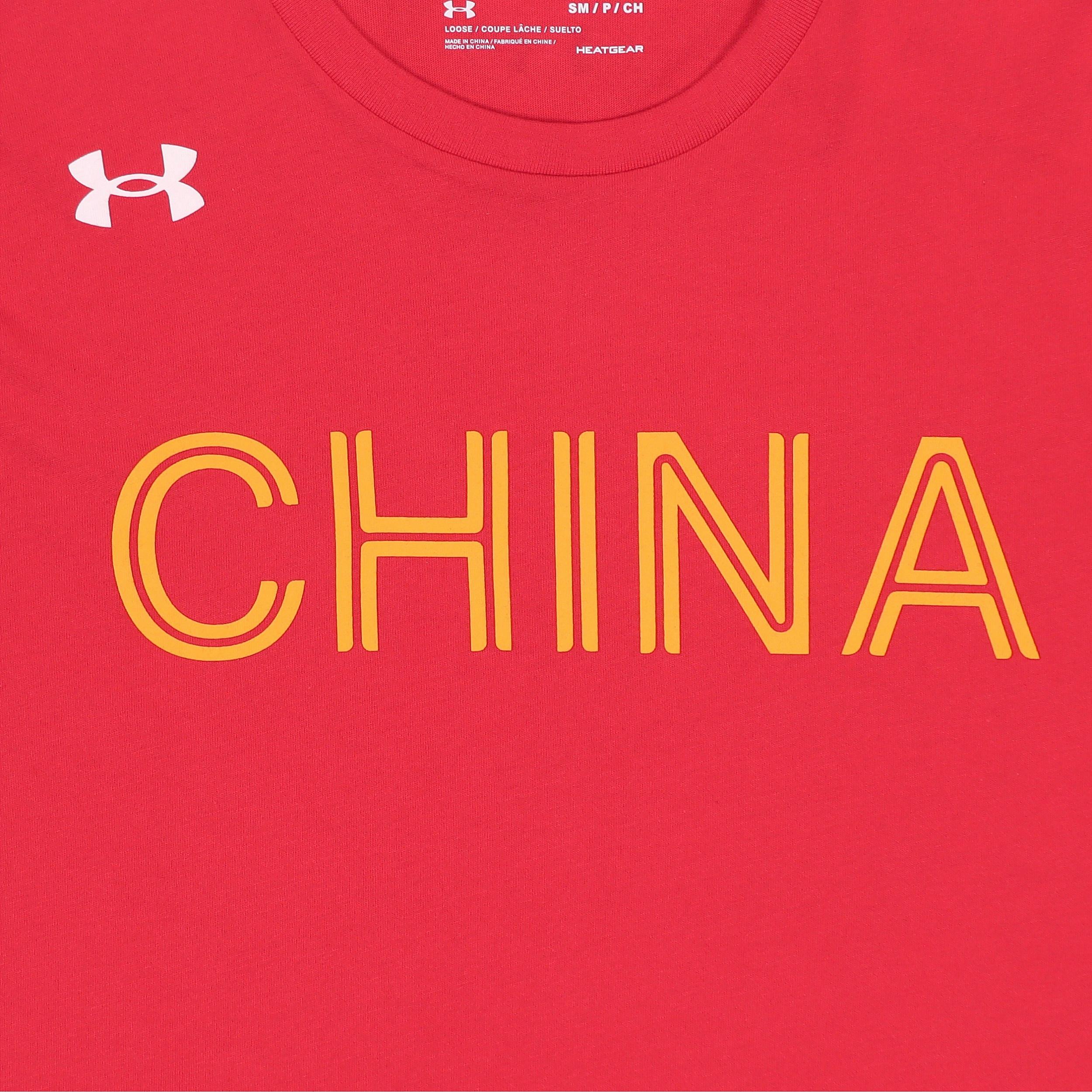 Мужская футболка Under Armour T (красная) — фото 4