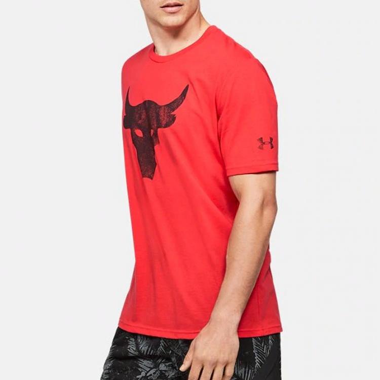 Мужская футболка Under Armour (нежно-красная /) — фото 5