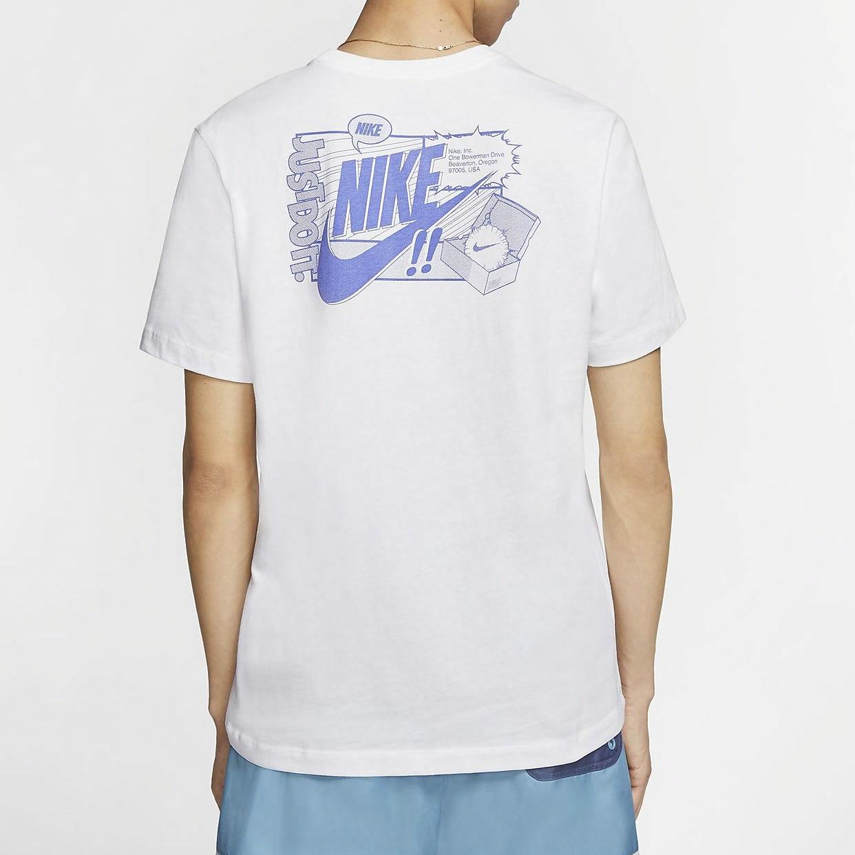 Мужская футболка Nike (белая) — фото 4