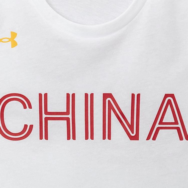 Мужские футболка Under Armour Under Armour China 3x3 Graphic T (белый) — фото 4
