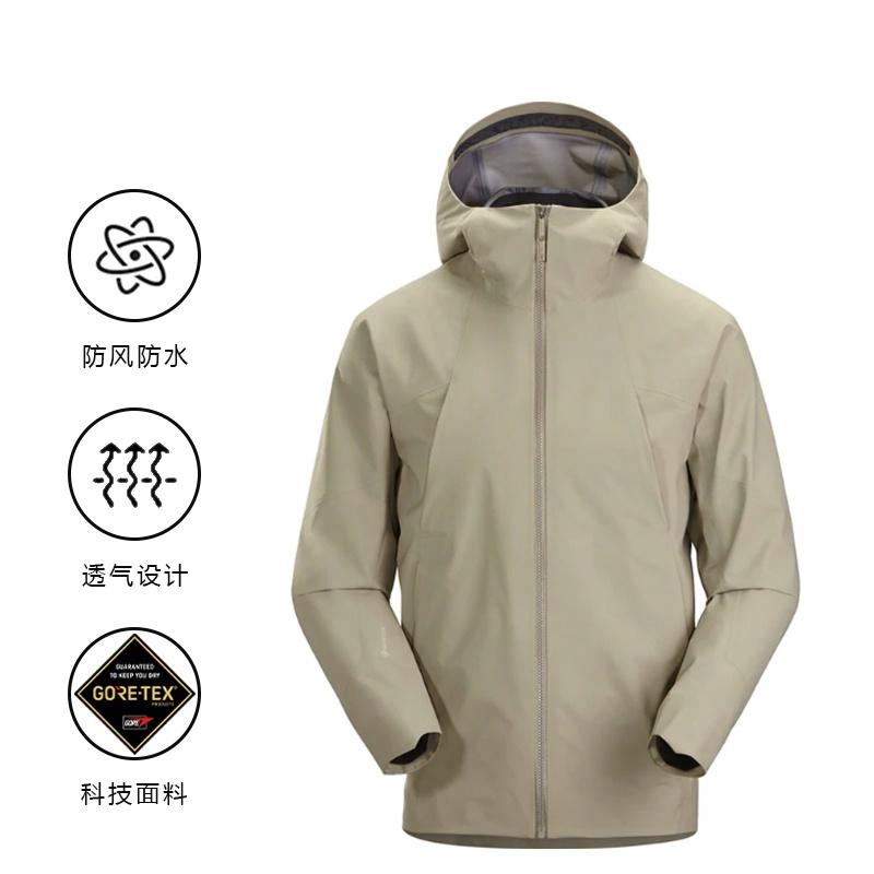 Мужская куртка Arcteryx Veilance Fraser Jacket (черная) — фото 7