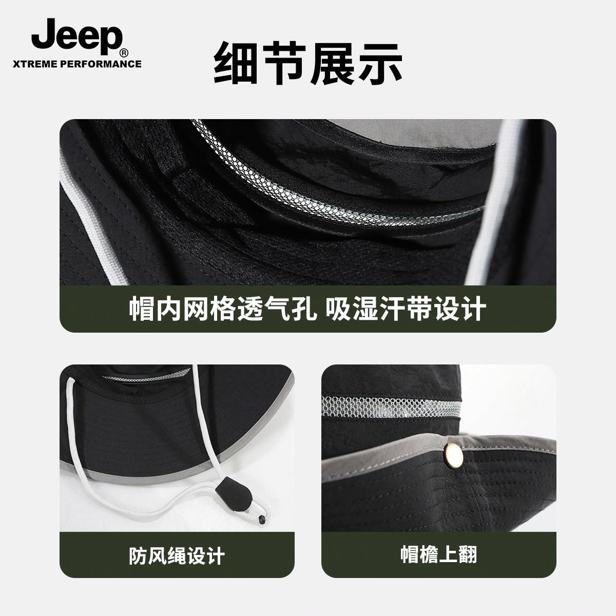 Кепка Jeep (разноцветная) — фото 4