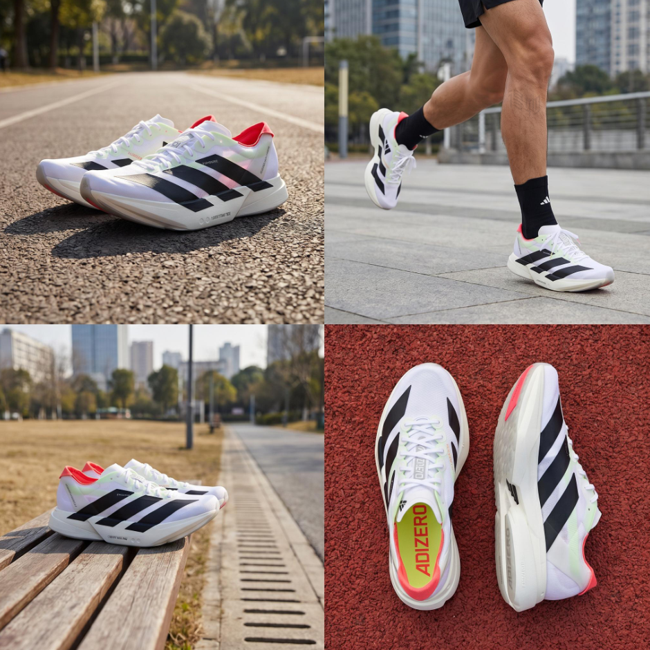 Купить кроссовки adidas Adizero Adios Pro 4 White jr1094 в Москве