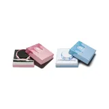핑크 블루 커플 세트 RCDW445