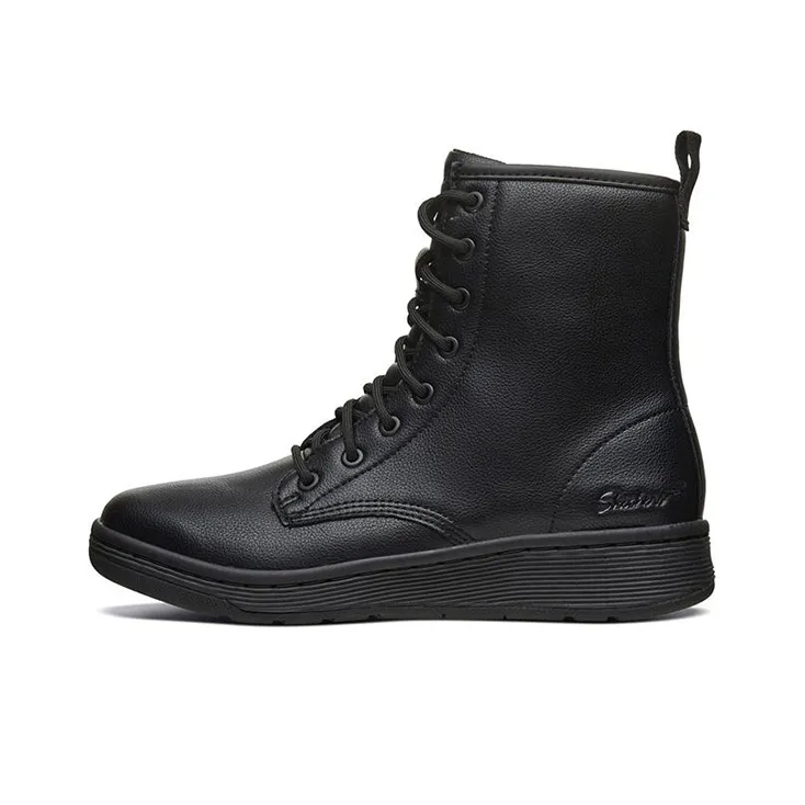 Skechers Albeit 'Pure Black' Women's