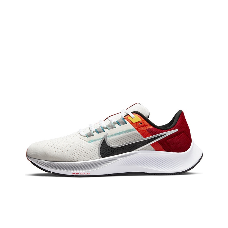 Nike pegasus fascitis online