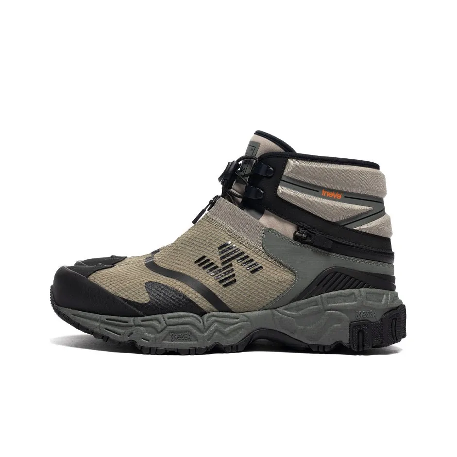 New Balance TBS Niobium Concept 1 Snow Peak