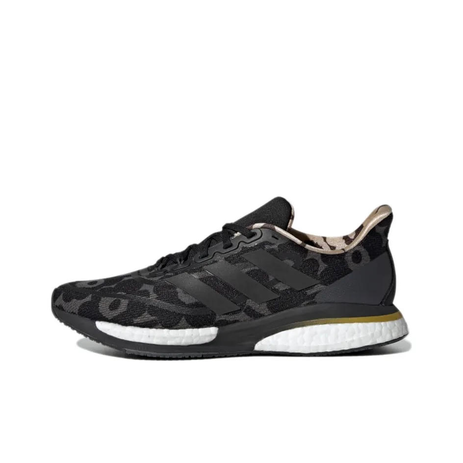 Adidas Marimekko X Women's Supernova 'Grey Floral' Women's