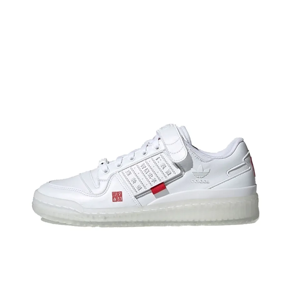 Adidas Forum Low Chinese New Year 2021