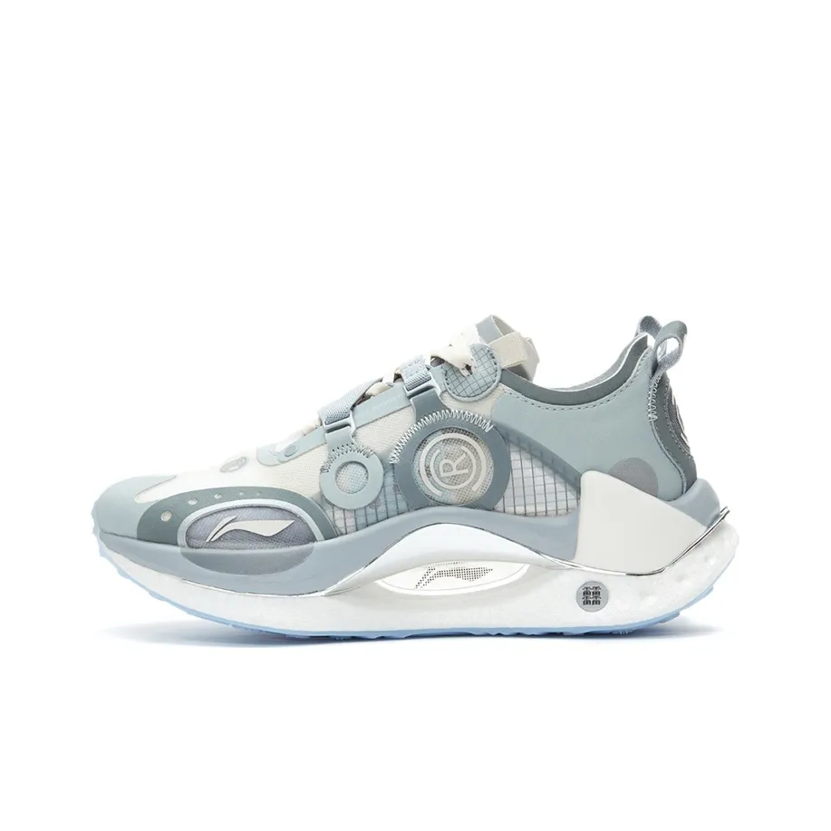 LINING Shadow CRC 䨻 Устойчивый к истиранию Дышащий Низкий Топ Беговые кроссовки Мужские Серый Белый