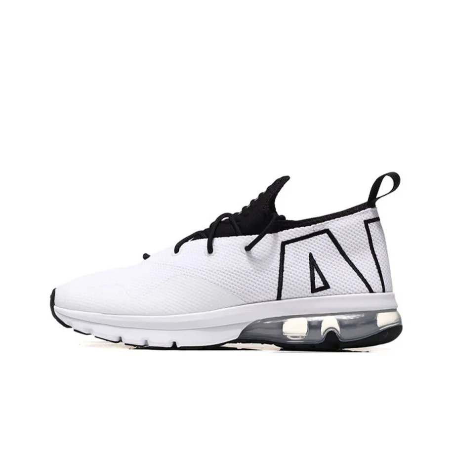 Nike Air Max Flair 50 'White'