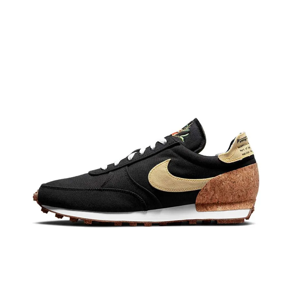 Nike DBreak Type Pomegranate