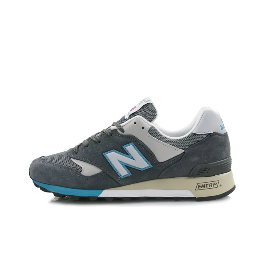 Daves Stone Island x New Balance kit