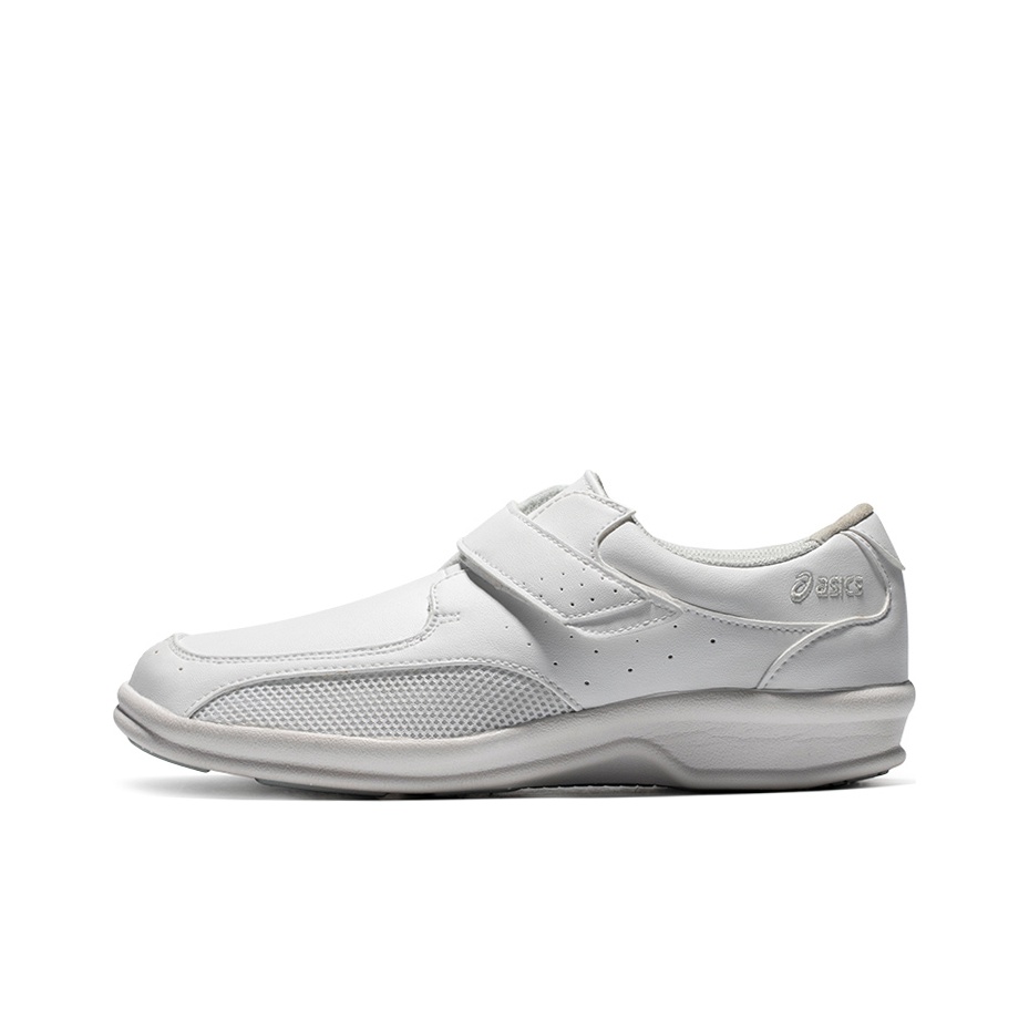 Male nurses shoes on sale