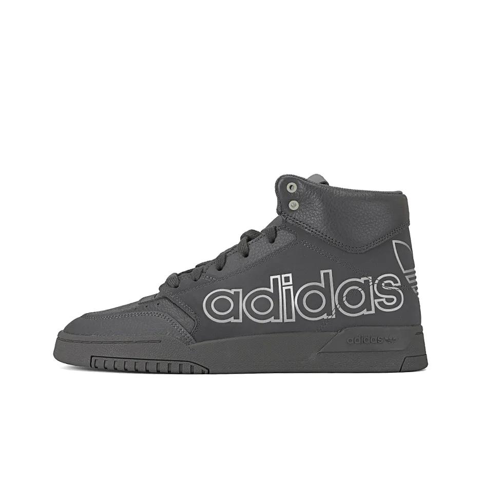 Adidas Originals Drop Step XL Slip-Resistant Shock Absorbers High Top Скейтборд Кроссовки Unisex Темно-Серый