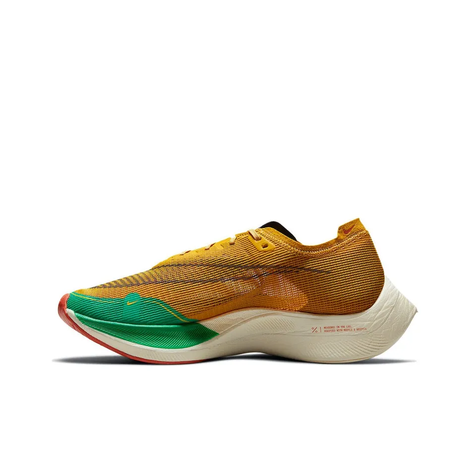 Nike ZoomX Vaporfly Next% 2 'Dark Sulfur Stadium Green'