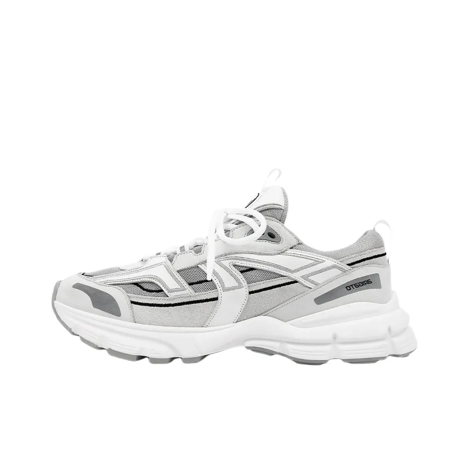 Axel Arigato Marathon R Trail White Grey