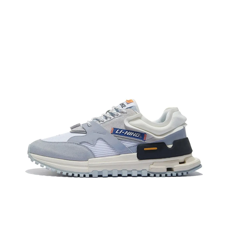 LiNing 001 Ingenuity Cushioning Anti-Slip And Wear-Resistant Low-Top Sports Casual Shoes Men's Gray White