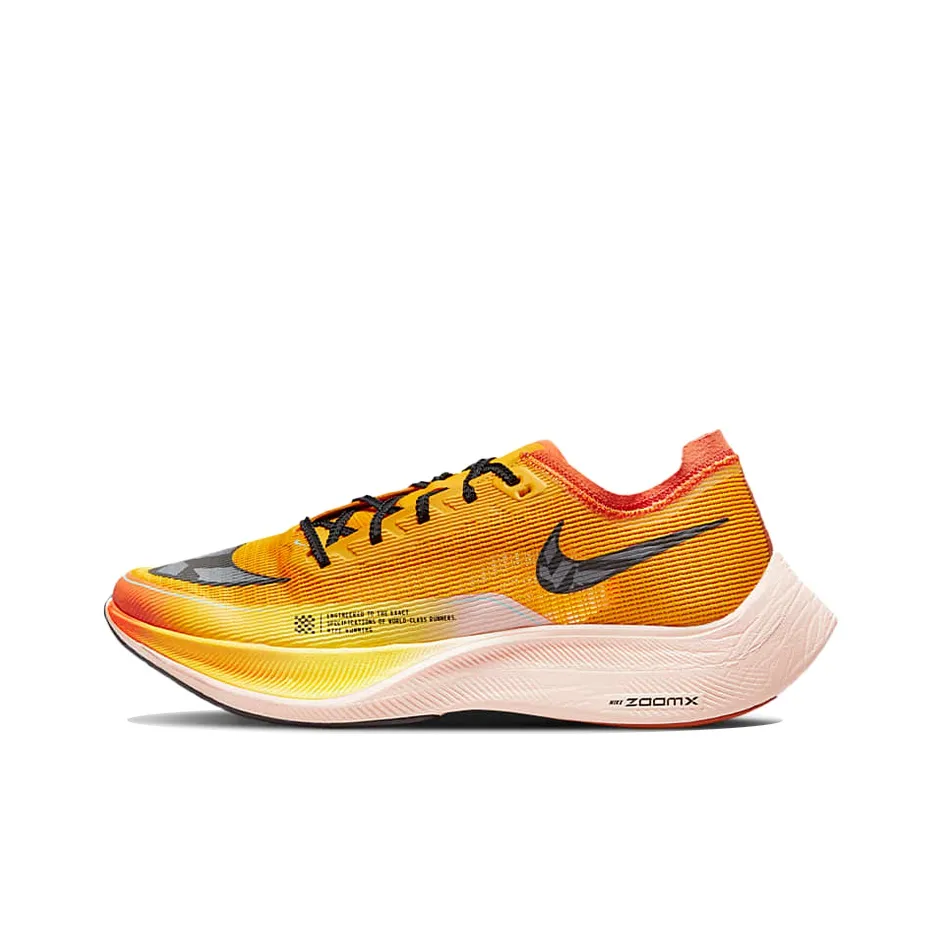Nike ZoomX Vaporfly Next% 2 'Ekiden ZoomX Pack Black'