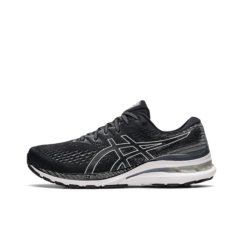Asics Gel Kayano 28 Black White Carbon Fiber