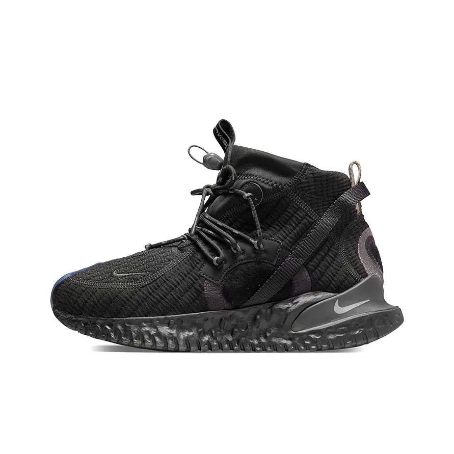 Nike Ispa Flow 2020 Se 'Dark Smoke Grey'