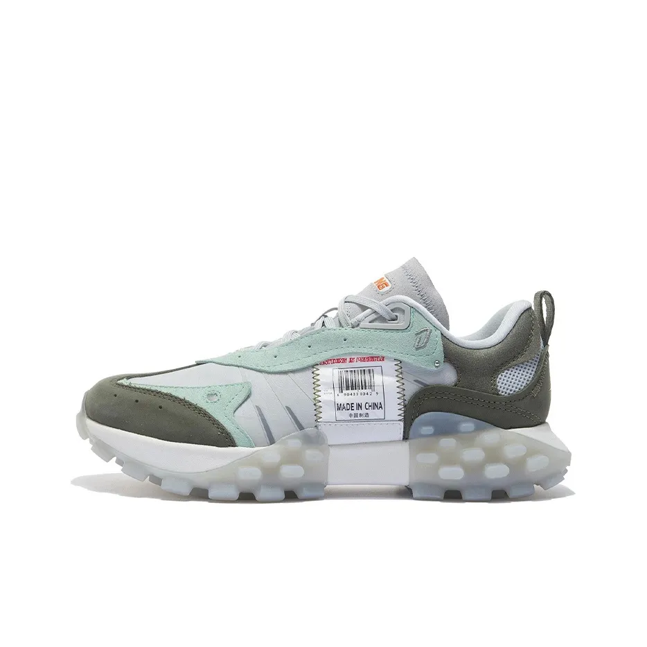LiNing Shock Absorbers With Slip Resistant And Abrasion Resistant Properties Low Top Casual Shoes Women's Glacier Gray