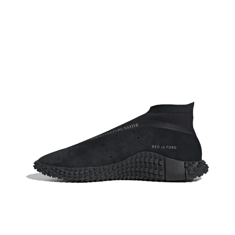 Adidas Originals Kamanda Bed Jw Ford