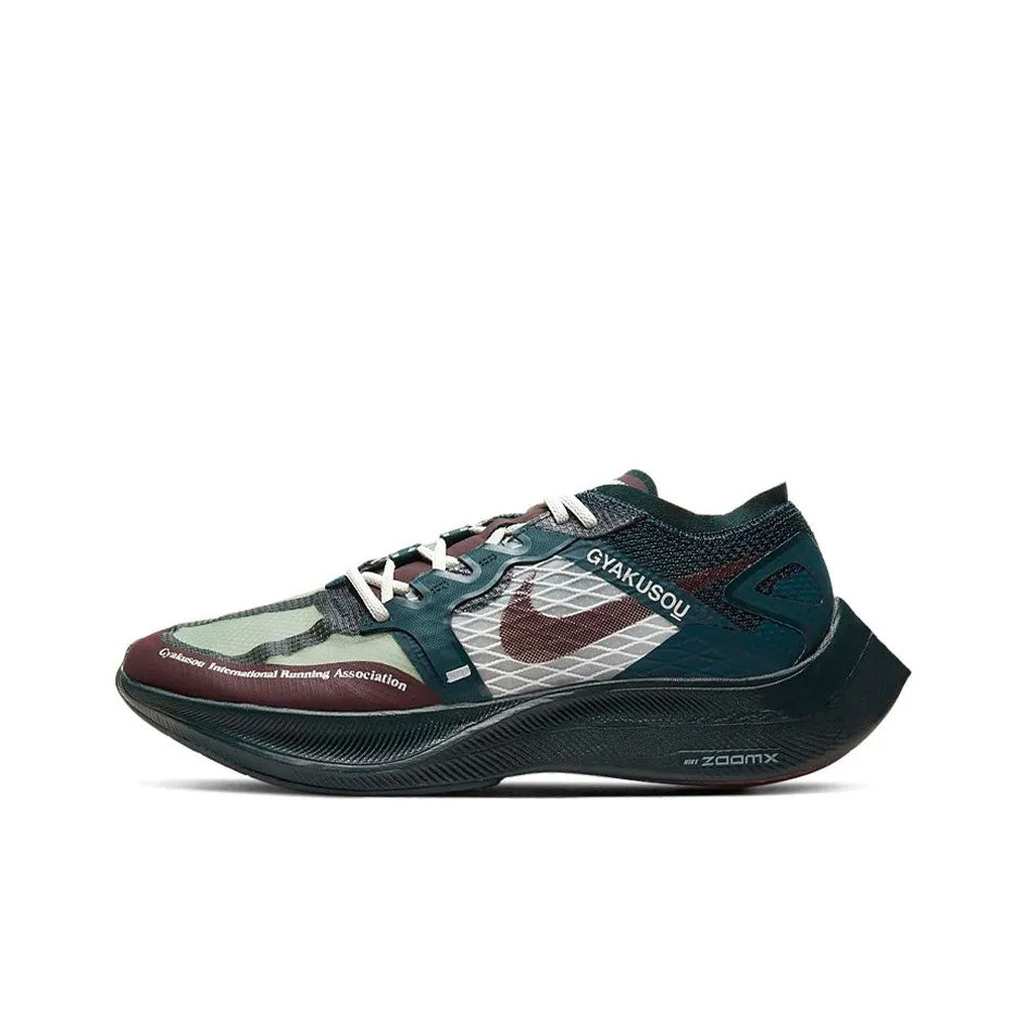 Nike X Gyakusuo ZoomX Vaporfly Next% 'Midnight Spruce Burgundy'