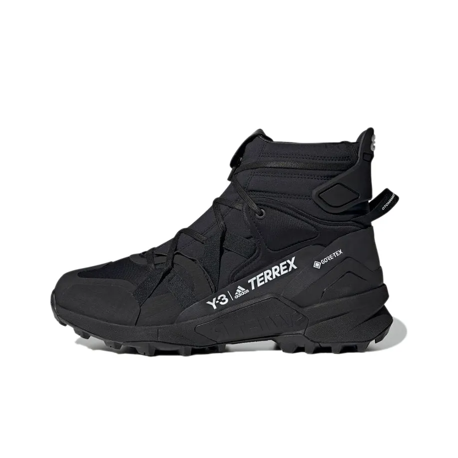 Dynafit Alpine Running Trinkweste