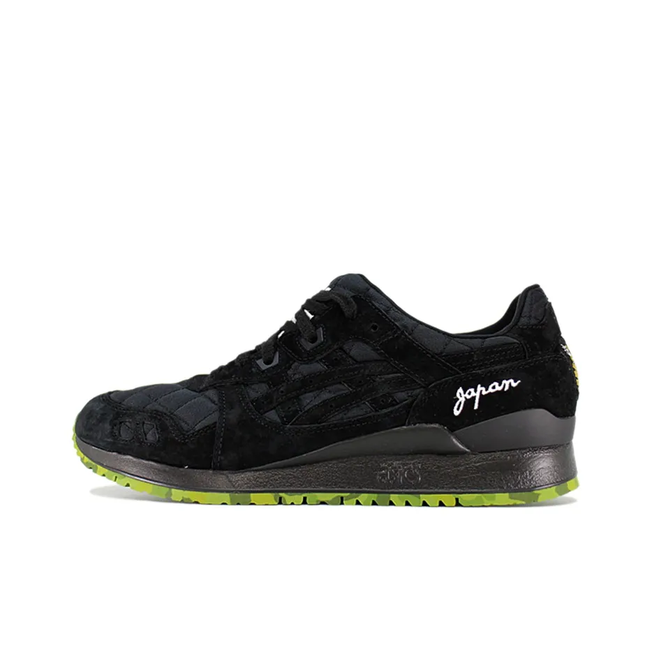 Asics Mita Sneakers X Beams X Gel Lyte 3 'Souvenir Jacket' Japan Release
