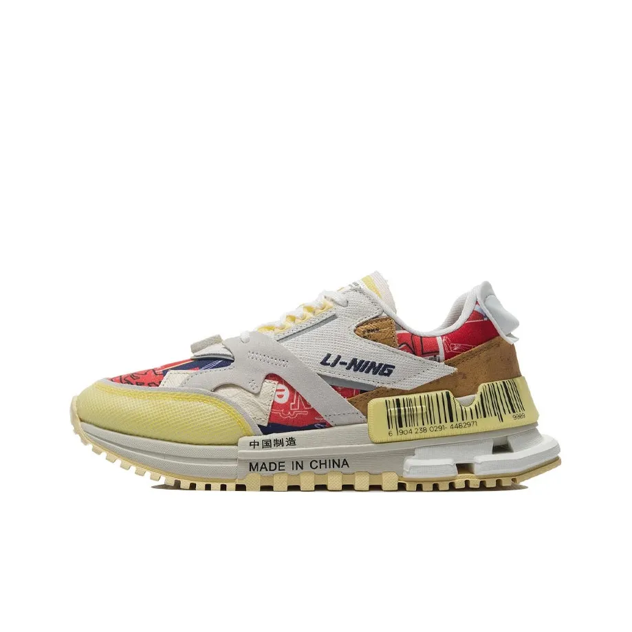 LINING 001 Беговые кроссовки Низкий Топ Мужской