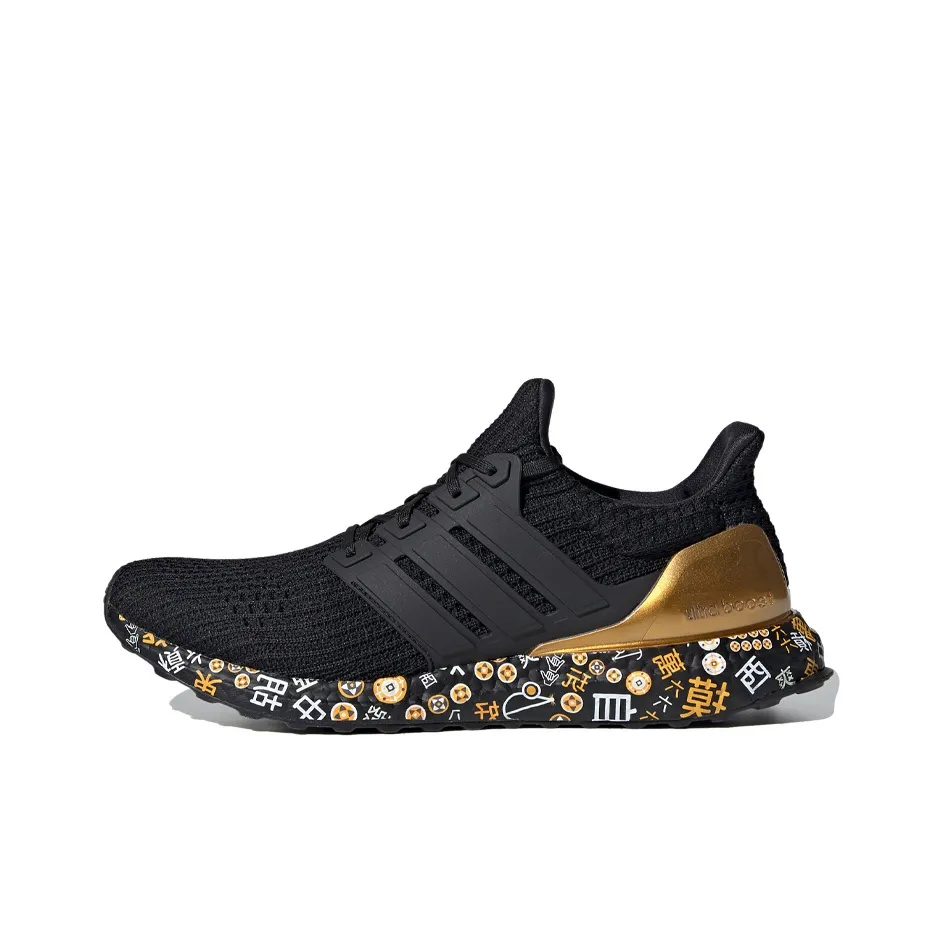Adidas Ultra Boost Marathon Mahjong