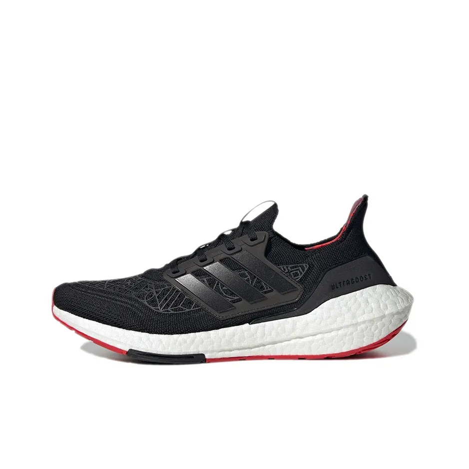 Adidas Ultra Boost 21 Chinese New Year 2022