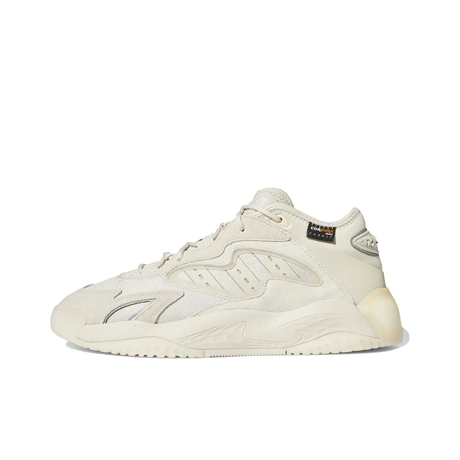Streetball Adidas Originals 2 'Clear Brown'