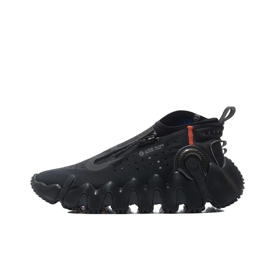 LINING Wu Xing 2 Винтажные баскетбольные кроссовки, низкий топ, женские