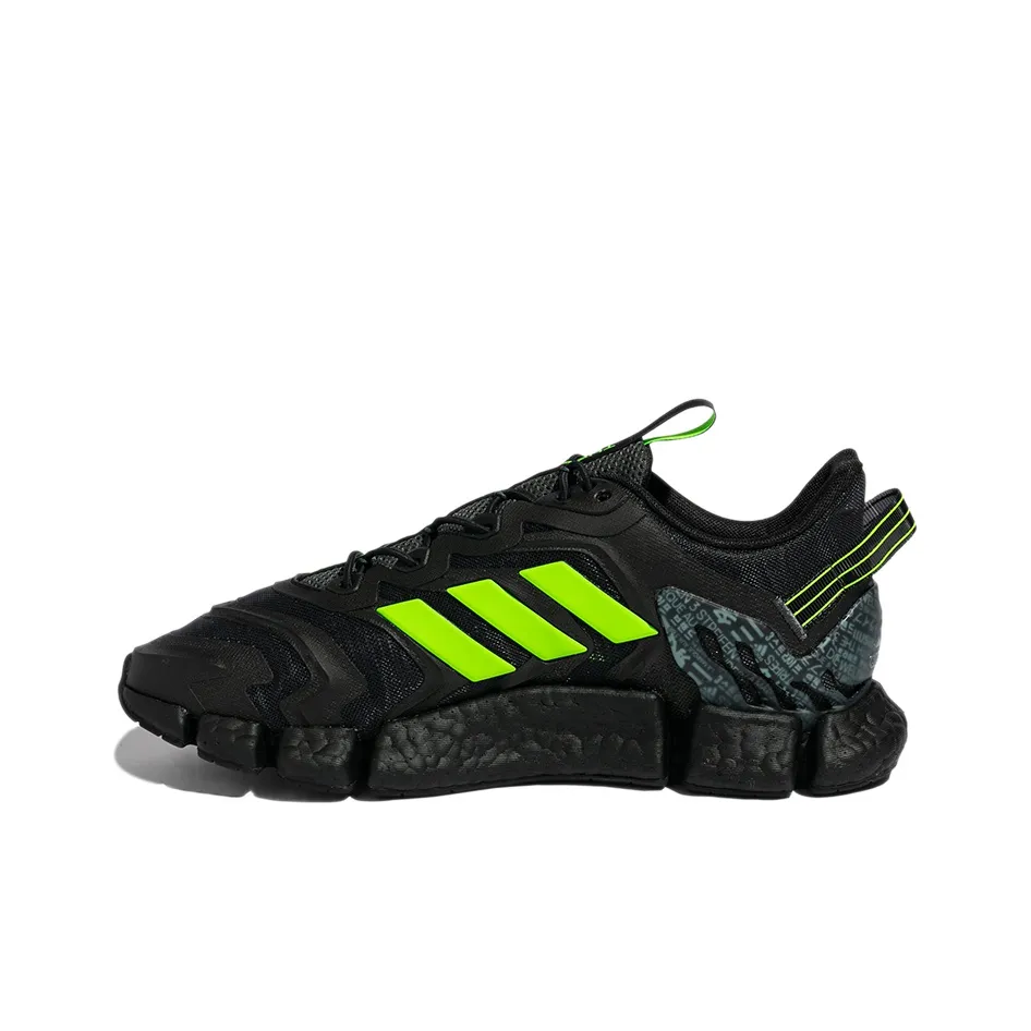 Adidas Climacool Vento 'Black Solar Green'