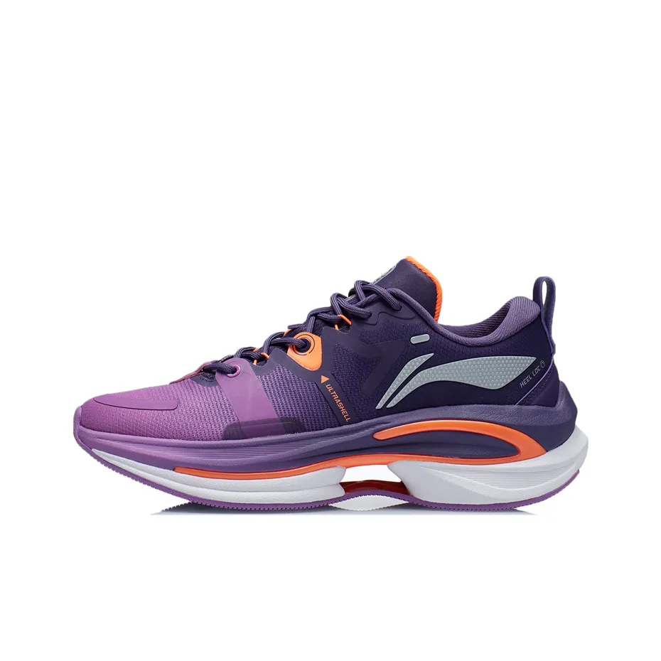 LiNing WuShi 5S 1.0 Anti-Slip Wear-Resistant Low-Top Running Shoes Hyacinth Purple