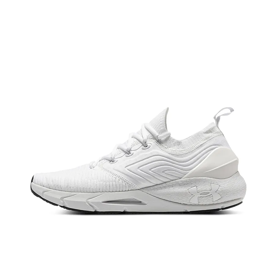 Under Armour Hovr Phantom 2 IntelliKnit 'White' Women's