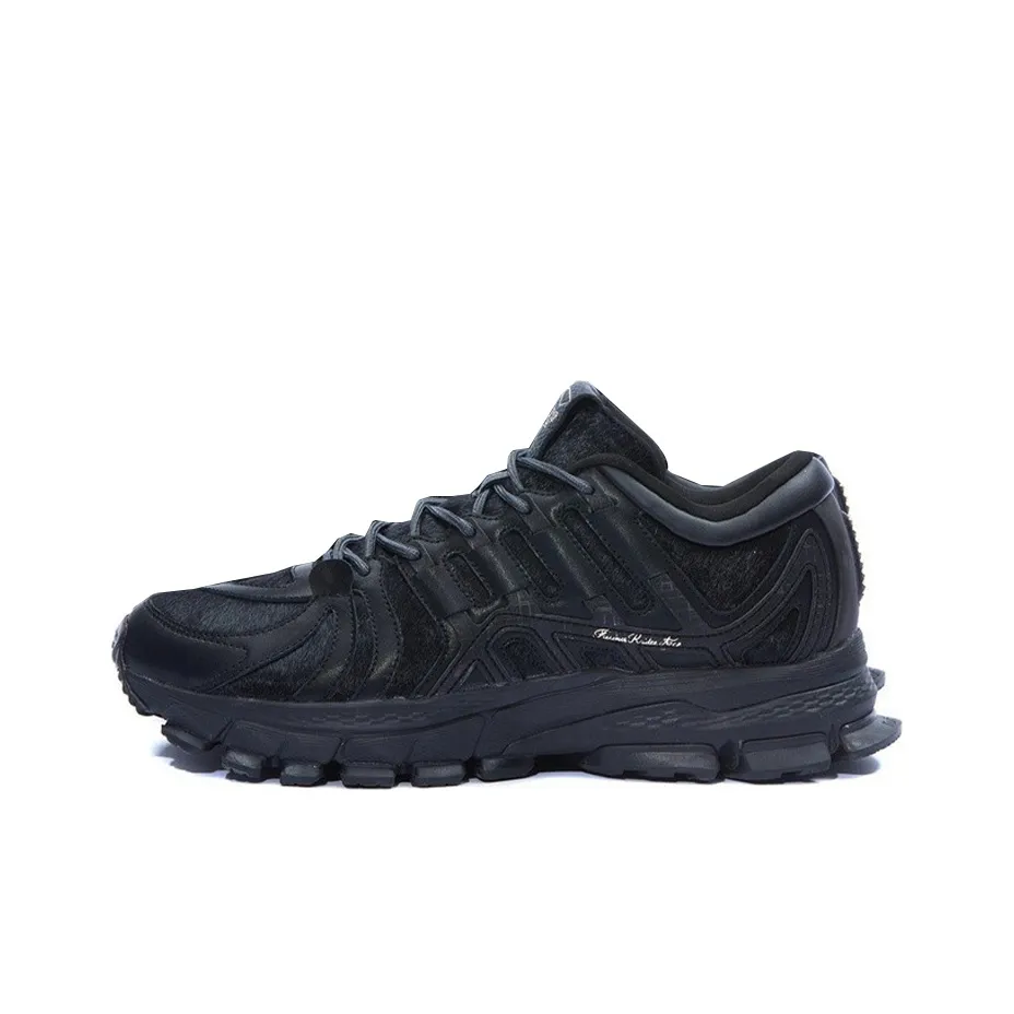 LiNing Furious Rider ACE 1.5 Cushioning Anti Slip And Wear Resistant Low Top Sports Casual Shoes Men's Black
