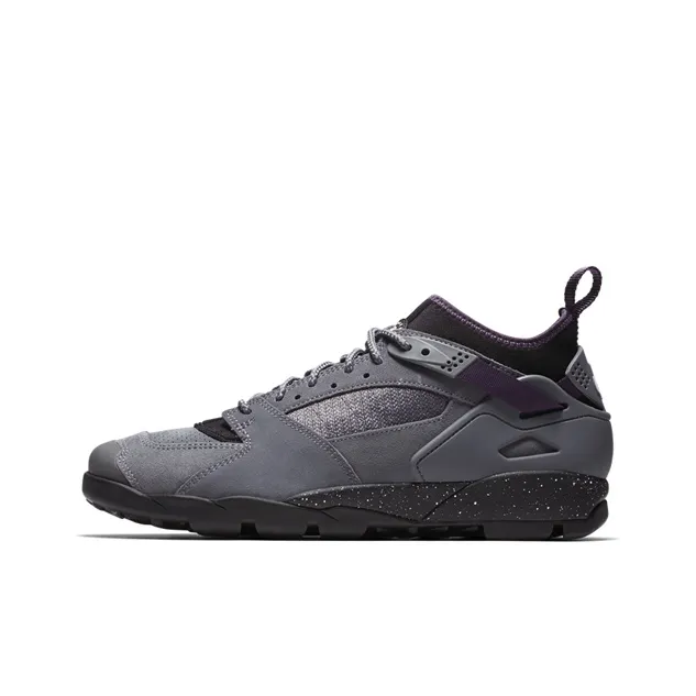 Nike Air Revaderchi Flint Grey