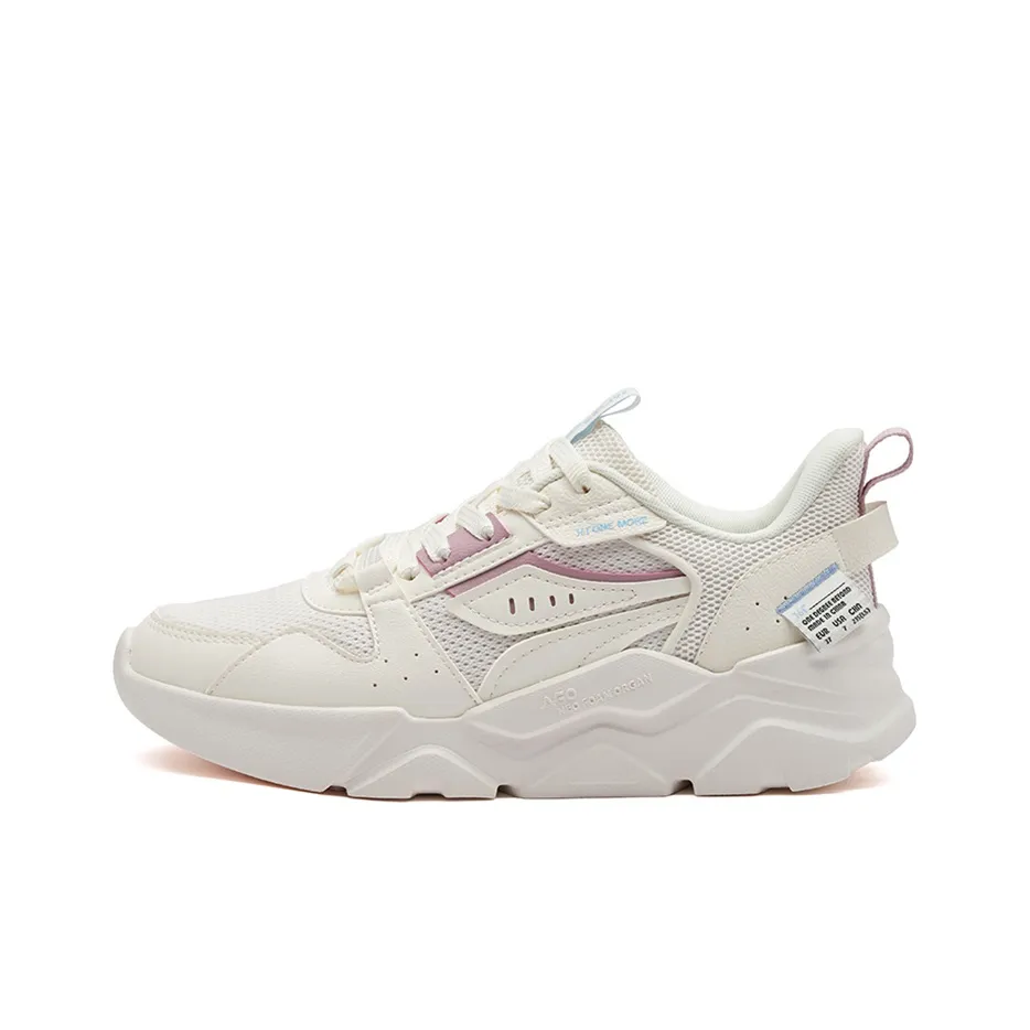 361° Prism SE Wear resistant, Non slip And Breathable Low Top Running Shoes Women's Feather White