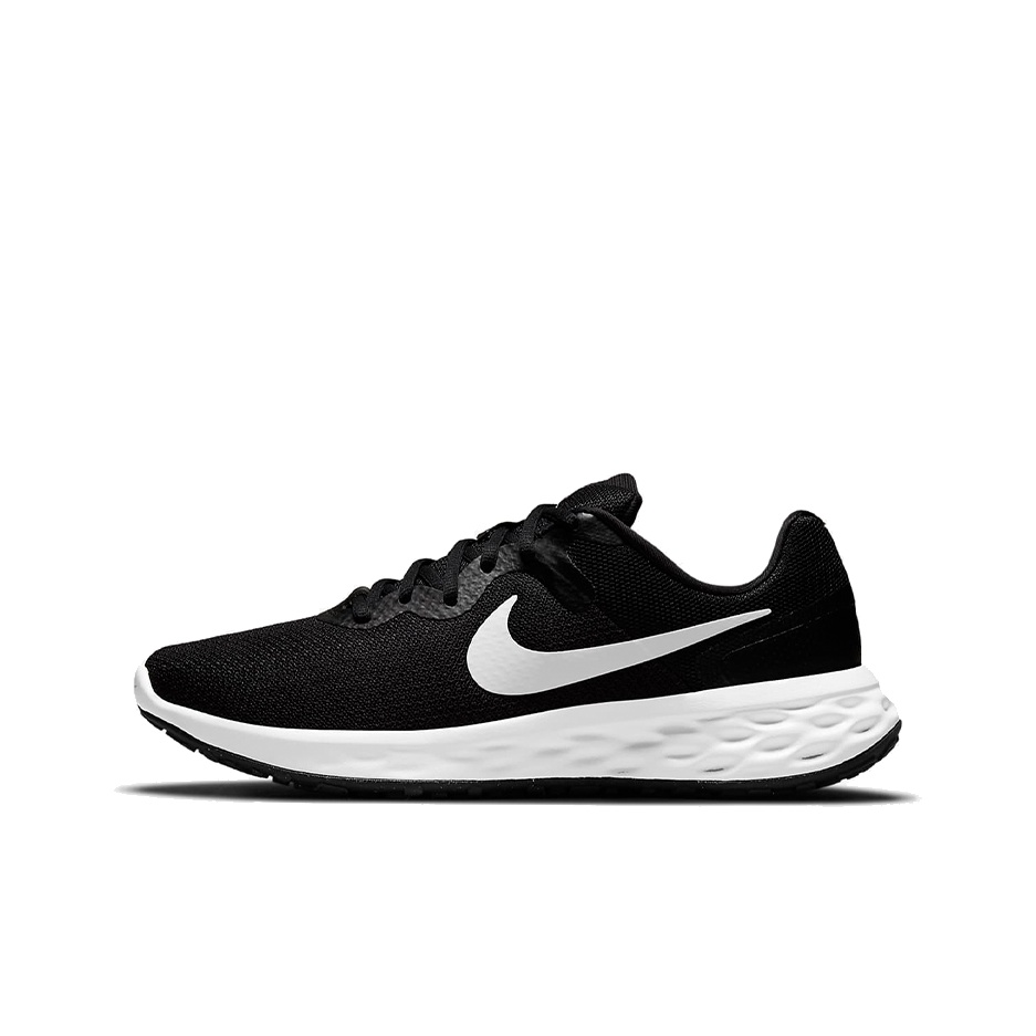 Top Nike Running Shoes for Neutral Runners in 2024