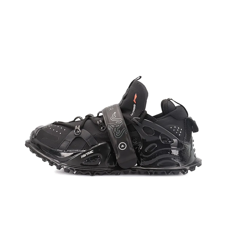 Razer X LiNing Titan Halo Men's Light Up Boom Shoes - Black