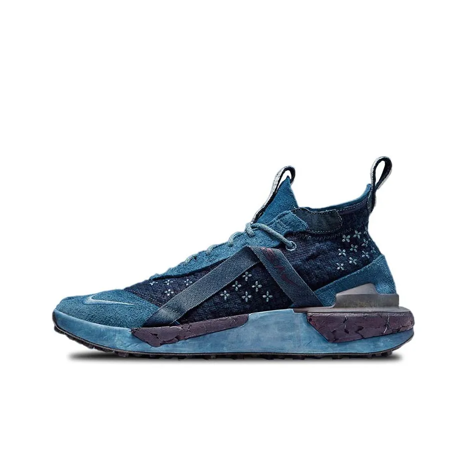 Nike Ispa Drifter Split 'Indigo Dye'